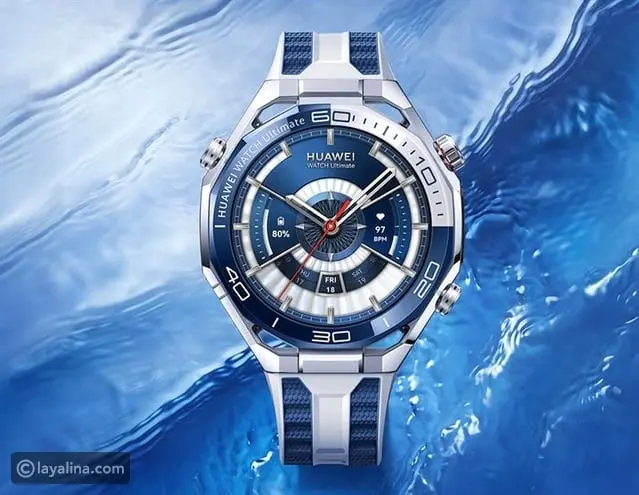HUAWEI WATCH Ultimate 2: الفخامة والدقة في ساعة ذكية واحدة