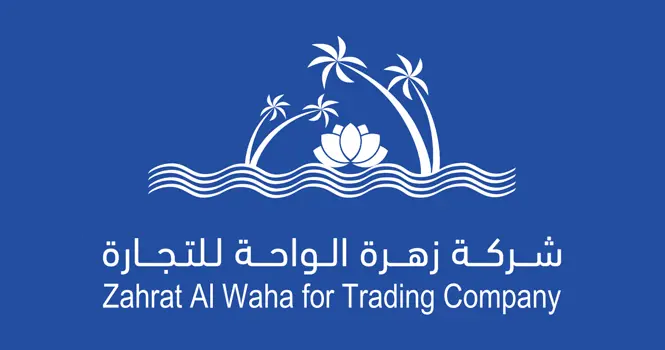 عمومية زهرة الواحة تصوت على تجزئة القيمة الاسمية للسهم إلى ريال واحد