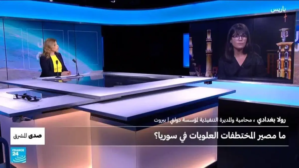 صدى المشرق - ما مصير المختطفات العلويات في سوريا؟