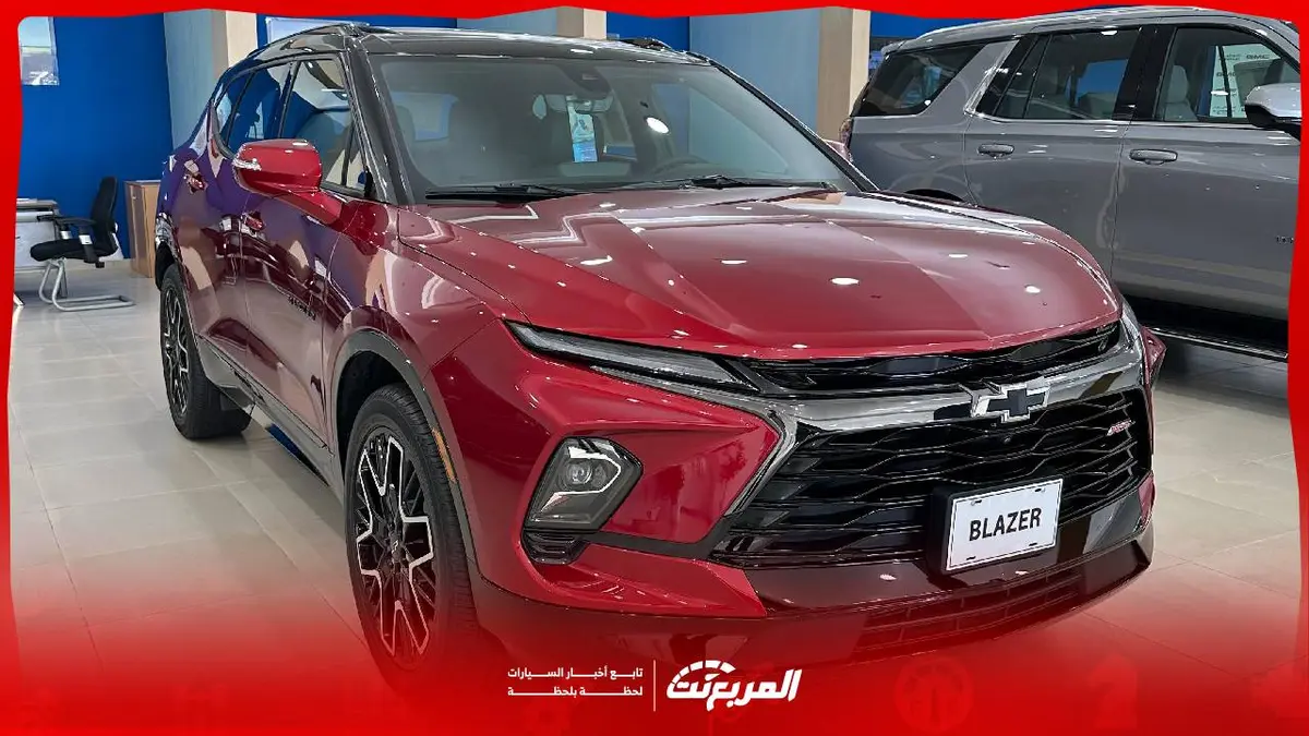 شفروليه بليزر 2026.. التصميم الجديد والمواصفات الكاملة