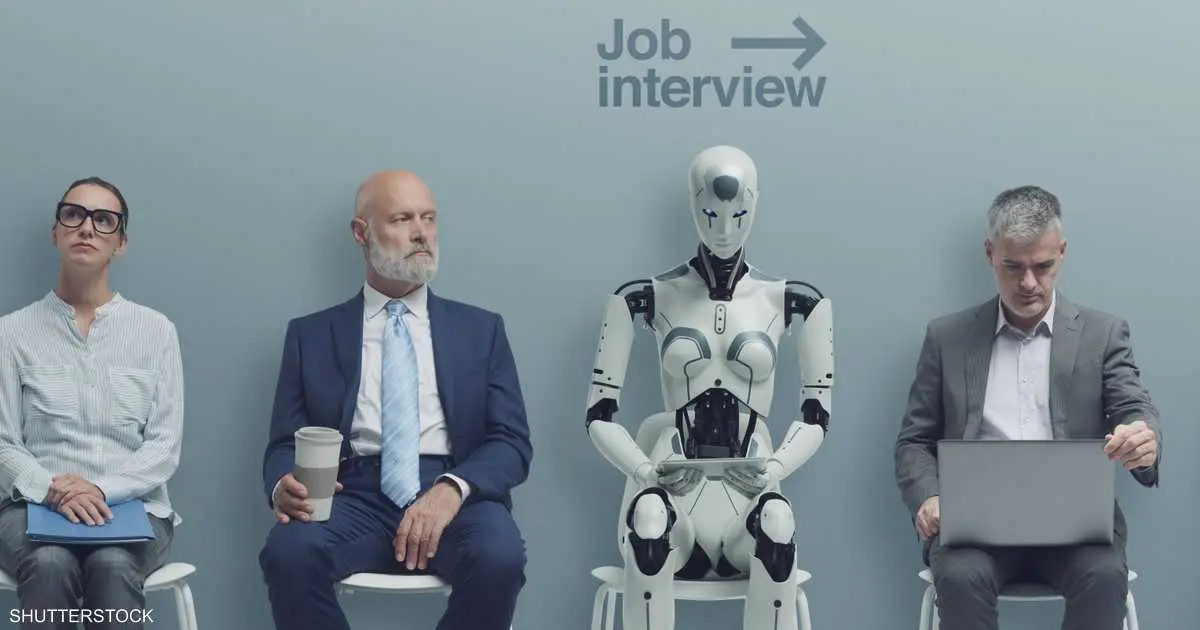 الذكاء الاصطناعي ينتصر والوظائف تتراجع.. ما الأسباب؟