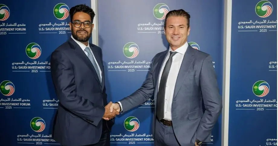 Luma AI تجمع 900 مليون دولار لتطوير سوبركلاستر AI في السعودية