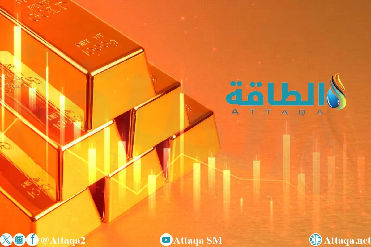 أسعار الذهب تنخفض 14 دولارًا مع صعود العملة الأميركية - الطاقة