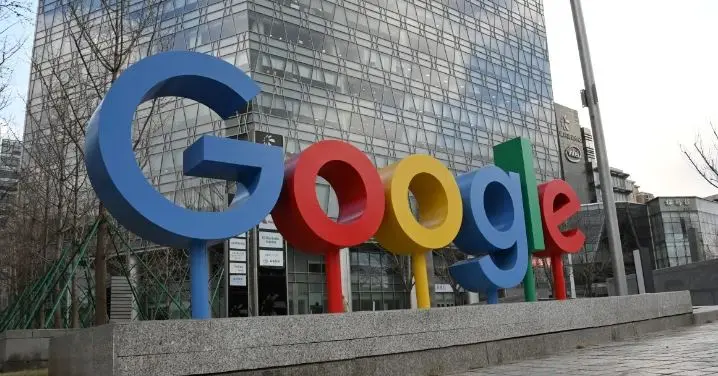 جوجل تطلق نسخة جديدة من تطبيق Nano Banana Pro