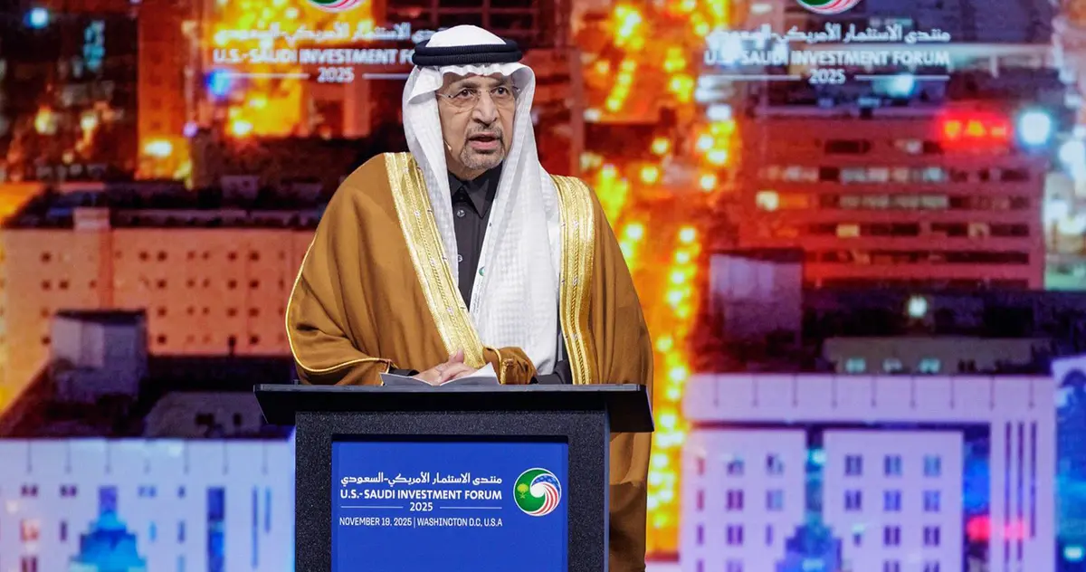 الفالح: 575 مليار دولار إجمالي الاتفاقيات والصفقات بين الشركات السعودية والأمريكية
