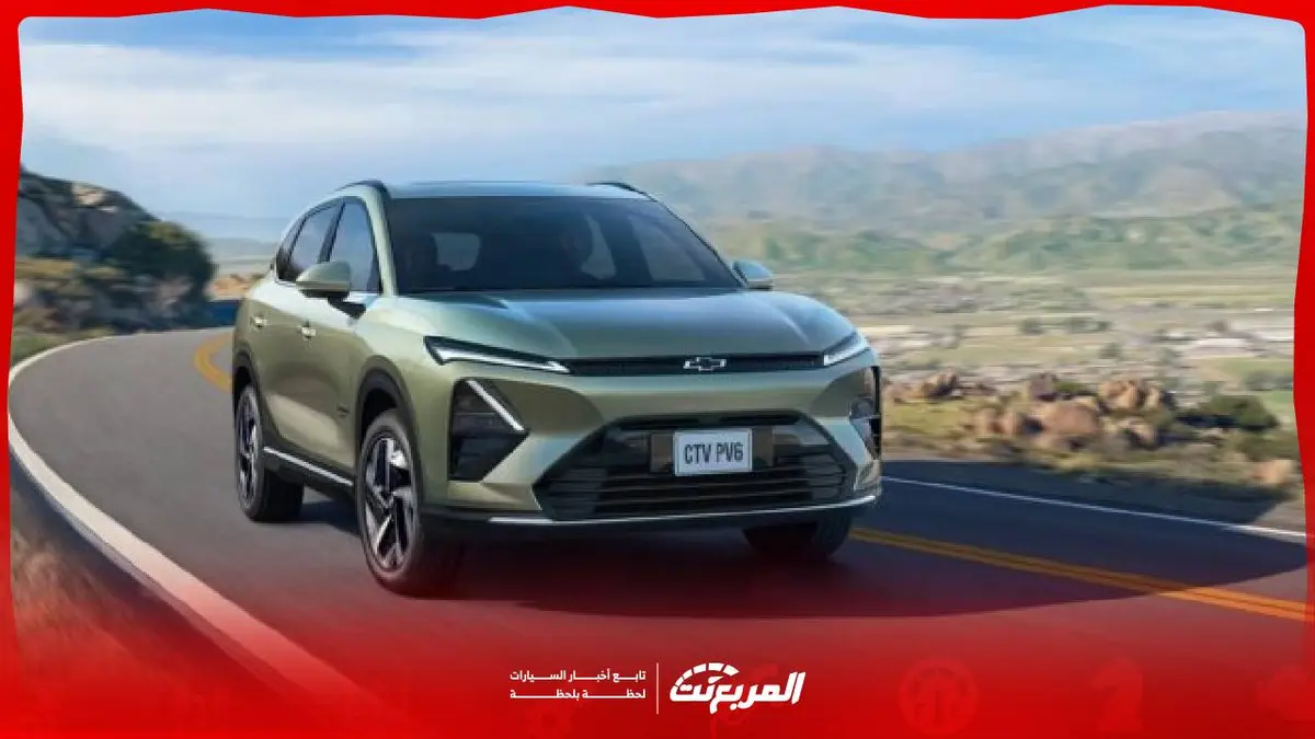 شفروليه كابتيفا EV 2026.. المواصفات والتقنيات المتطورة