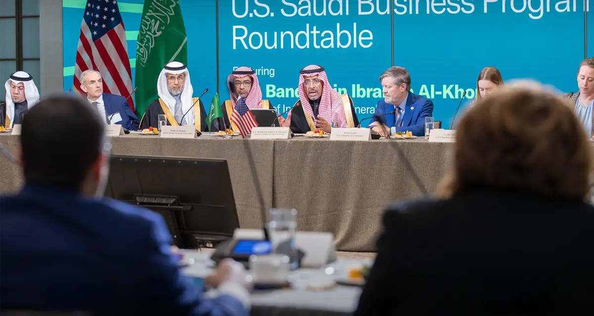 وزير الصناعة يدعو الشركات الأمريكية إلى الاستثمار في الفرص النوعية بالمملكة