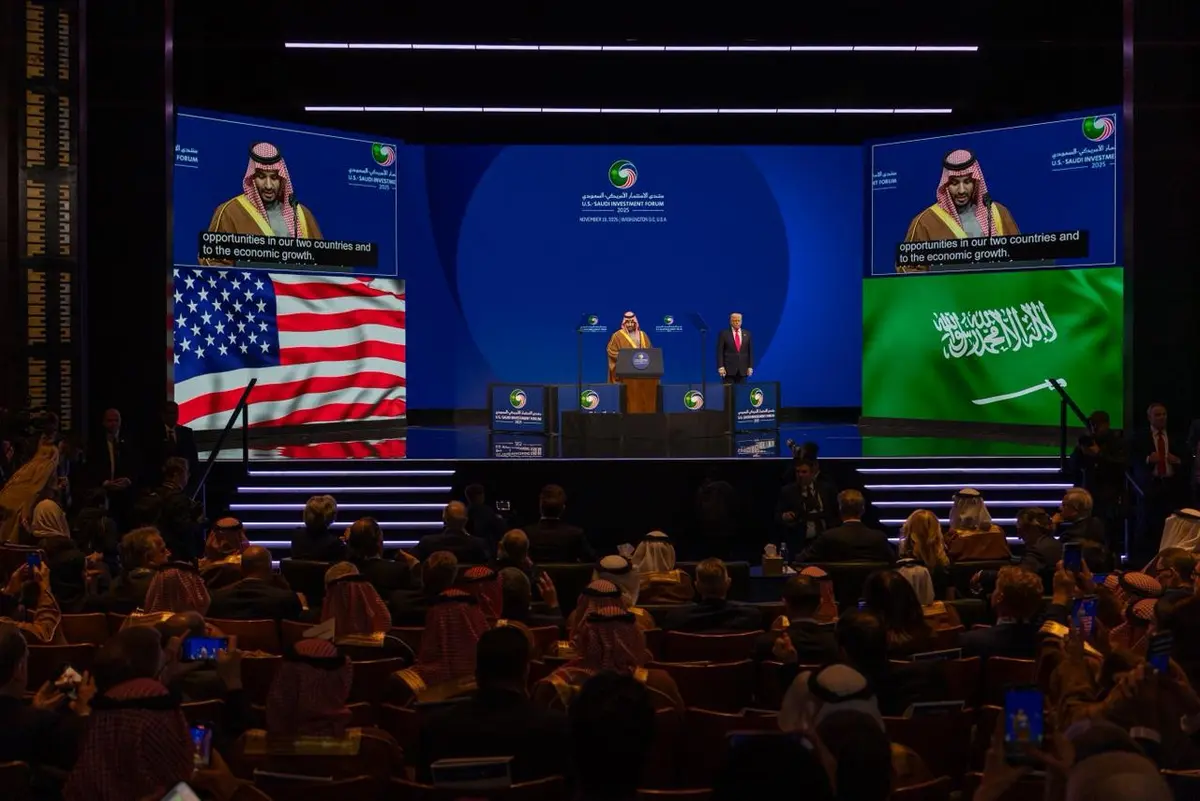 المنتدى السعودي الأمريكي يعزز استثمارات الذكاء الاصطناعي بالمملكة