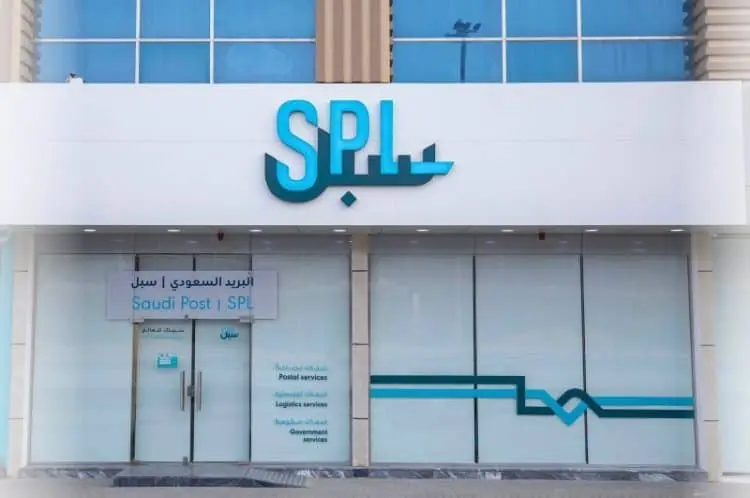 «سبل» و«NHC» تعززان شراكتهما في الخدمات البريدية واللوجستية