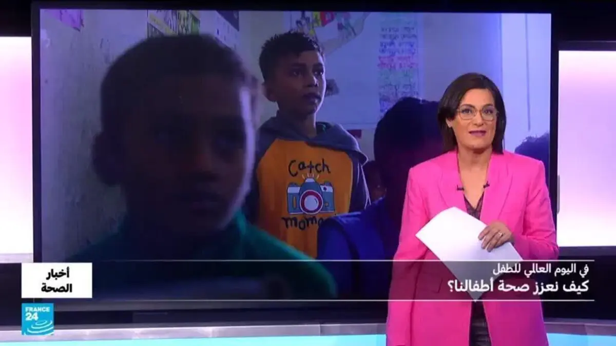 أخبار الصحة - في اليوم العالمي للطفل.. كيف نحمي صحة أطفالنا؟