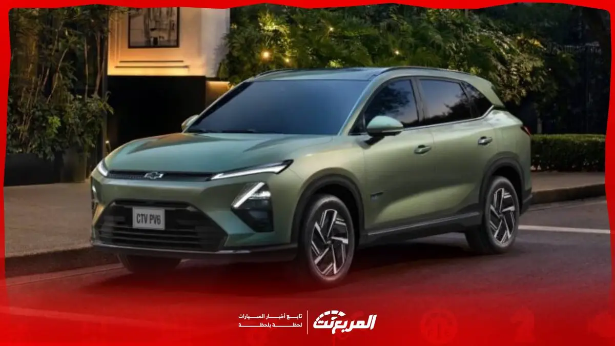 شفروليه كابتيفا PHEV 2026.. مواصفات هجينة وأداء مذهل
