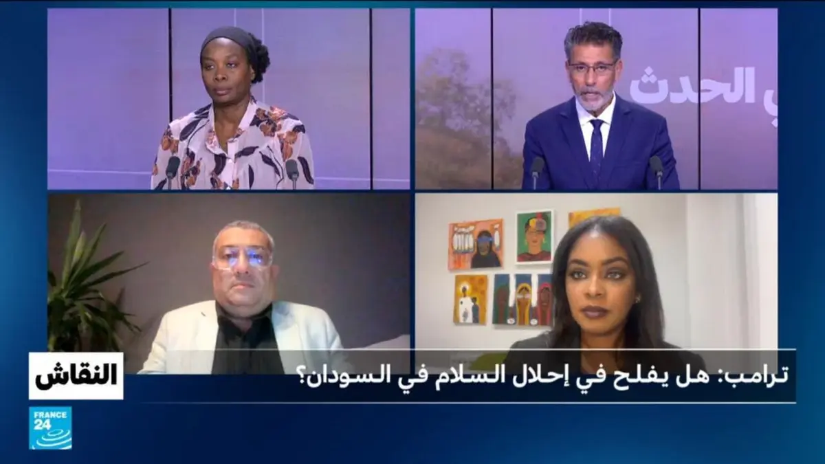 النقاش - ترامب : هل يفلح في إحلال السلام في السودان ؟