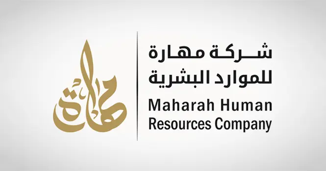 شركة تابعة لـ مهارة توقع اتفاقية ترخيص علامة تجارية مع مانباور