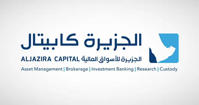 الجزيرة كابيتال تطلق عدداً من الصناديق العقارية باستثمارات مستهدفة تقارب 10 مليارات ريال سعودي خلال العام 2025