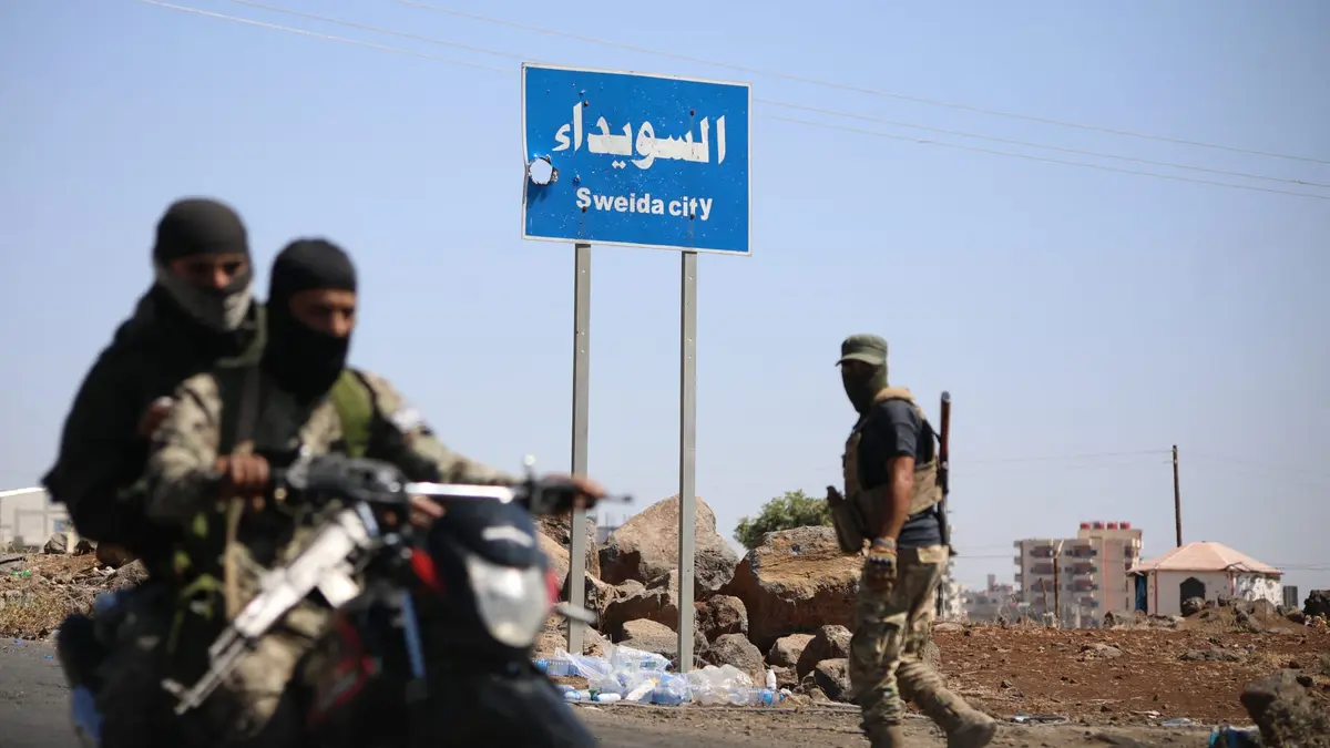 سوريا.. إلقاء القبض على متزعم عصابة خطف 5 مدنيين من السويداء