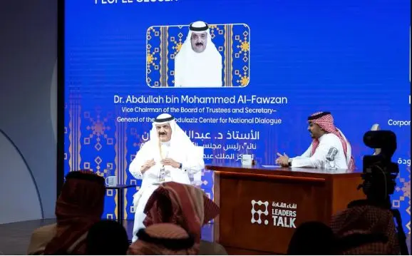 خلال منتدى مسك العالمي.. الفوزان يستعرض التجارب الملهمة والرؤية المستقبلية للشباب