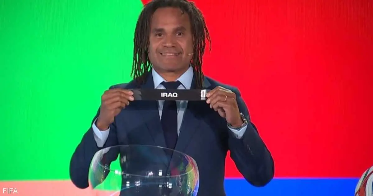 ملحق المونديال.. القرعة تضع منتخب العراق في مواجهة صعبة