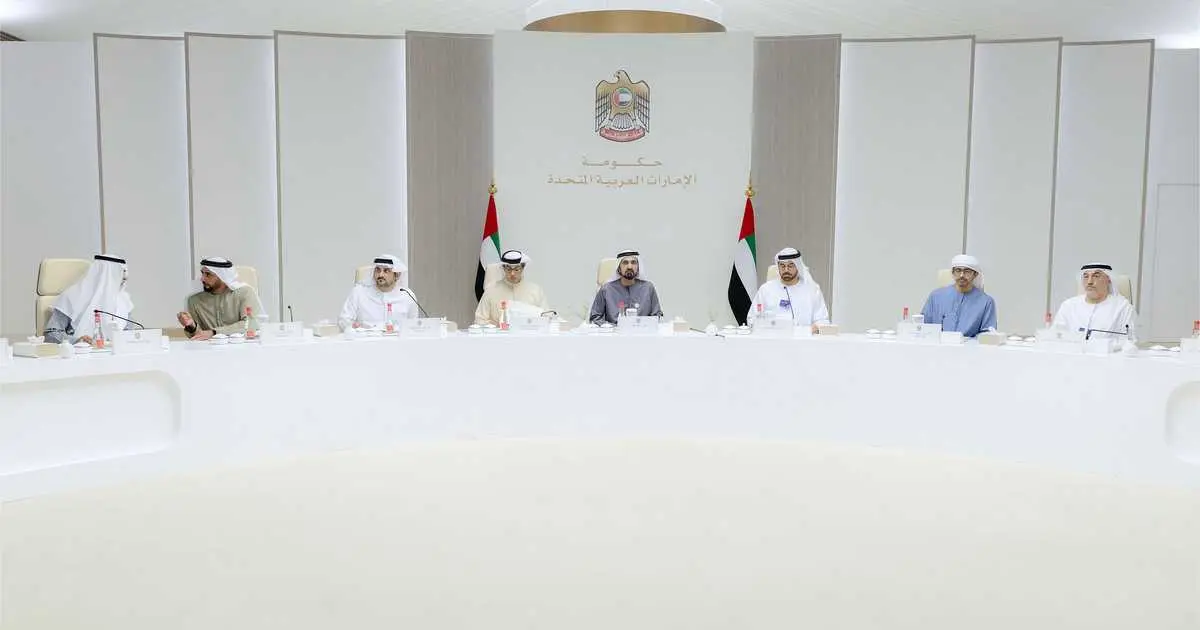 الإمارات تطلق صندوقا وطنيا جديدا لجذب الاستثمارات العالمية