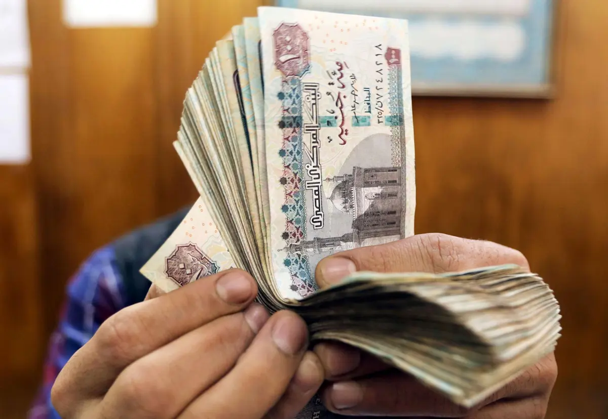 توقعات متباينه.. الفائدة أمام مسارين في اجتماع المركزي اليوم