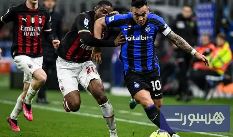 الغيابات تضرب فريقا إنتر وميلان في ديربي الدوري الإيطالي
