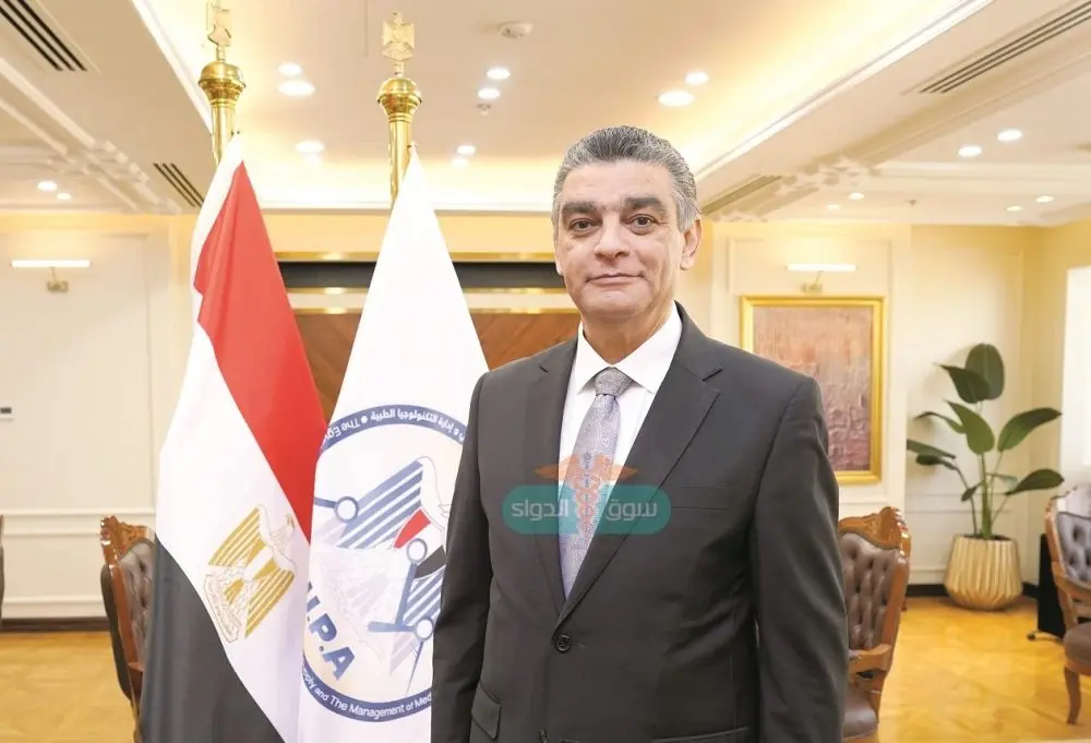 هيئة الشراء الموحد تسدد 17 مليار جنيه مديونيات لموردي الأدوية والمستلزمات بنهاية العام المالي