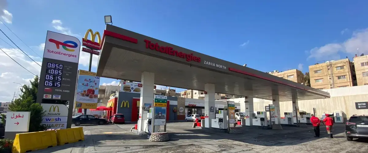 توتال إنرجي تتخارج من سوق الوقود في الأردن - الطاقة