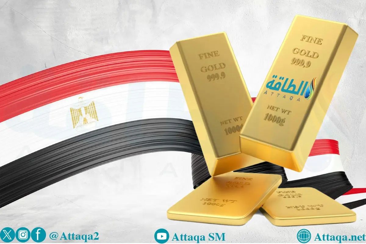 أسعار الذهب في مصر اليوم.. عيار 21 ينخفض 35 جنيهًا - الطاقة