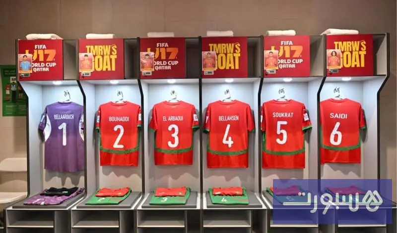 تشكيلة الفتيان لمواجهة منتخب البرازيل