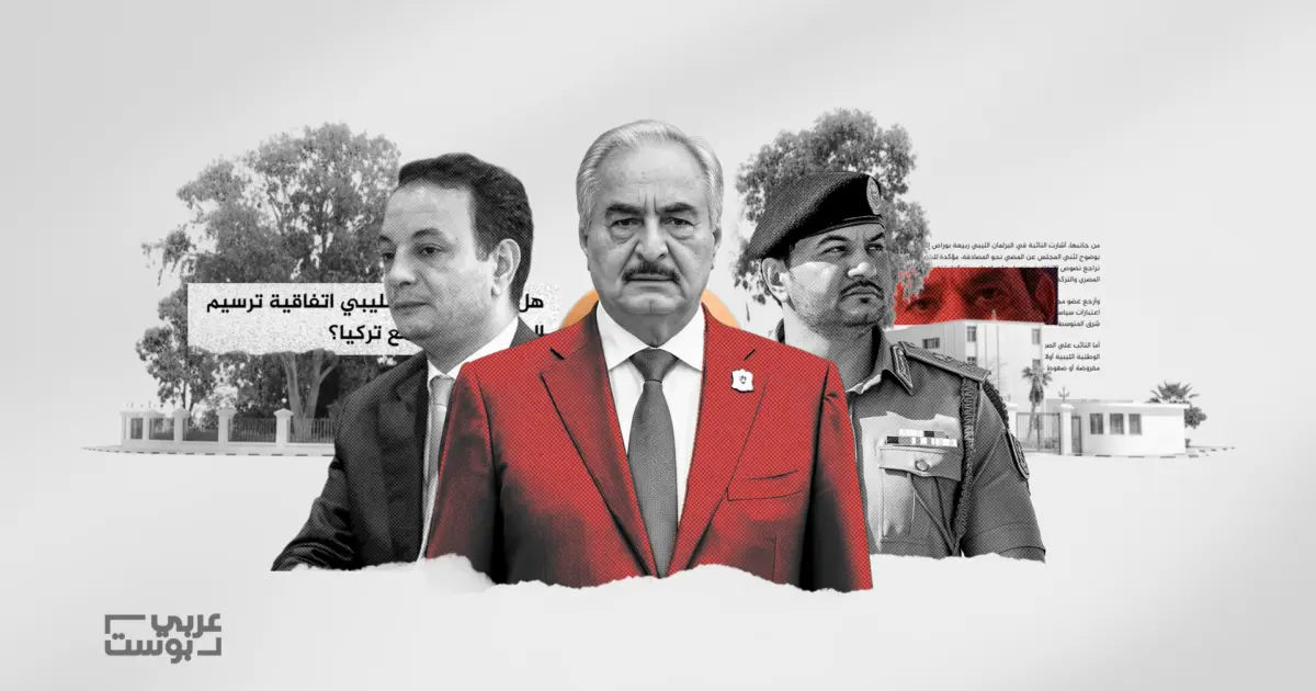 أزمة ترسيم الحدود البحرية.. كيف تؤثر الخلافات الداخلية الليبية على مستقبل اتفاقيات غاز شرق المتوسط؟