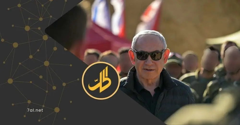 توغل إسرائيلي بريف القنيطرة.. وتقرير عبري: زيارة نتنياهو للجولان رسالة للشرع وترامب وأردوغان