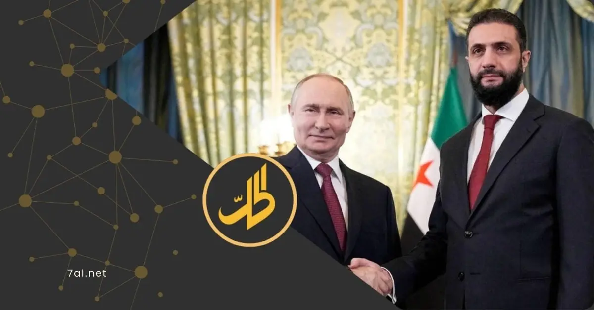 روسيا تعيد الانتشار في 9 مواقع عسكرية جنوب سوريا