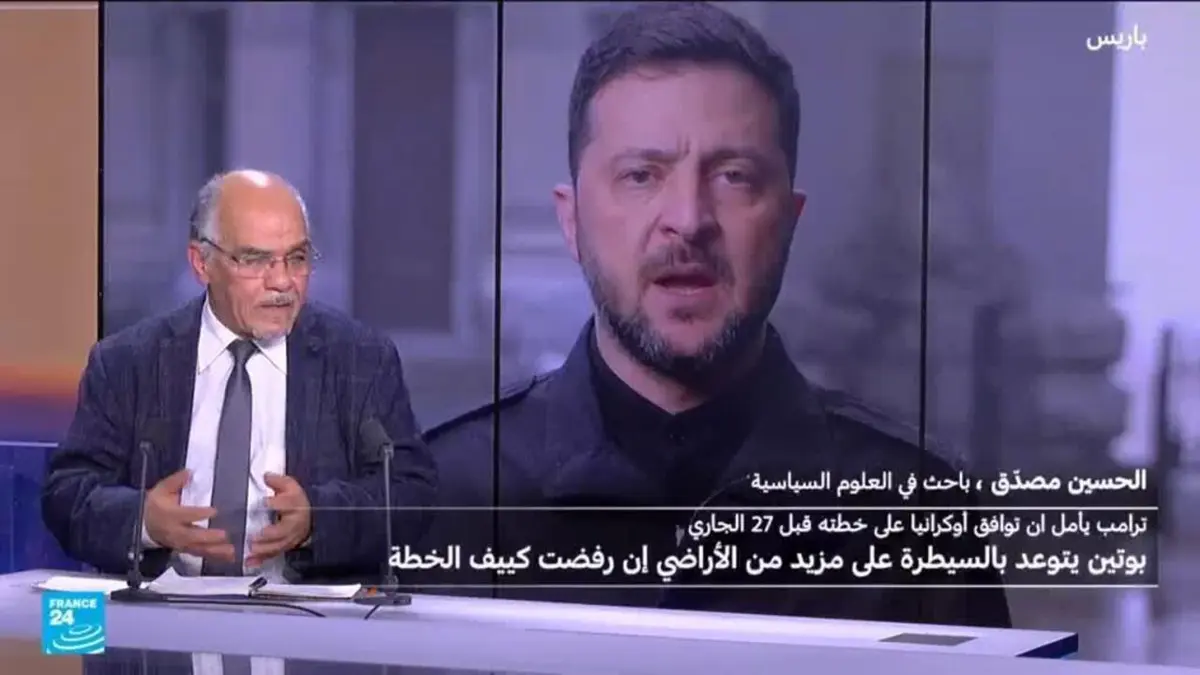 ما بدائل زيلينسكي أمام الضغط الأمريكي والروسي؟