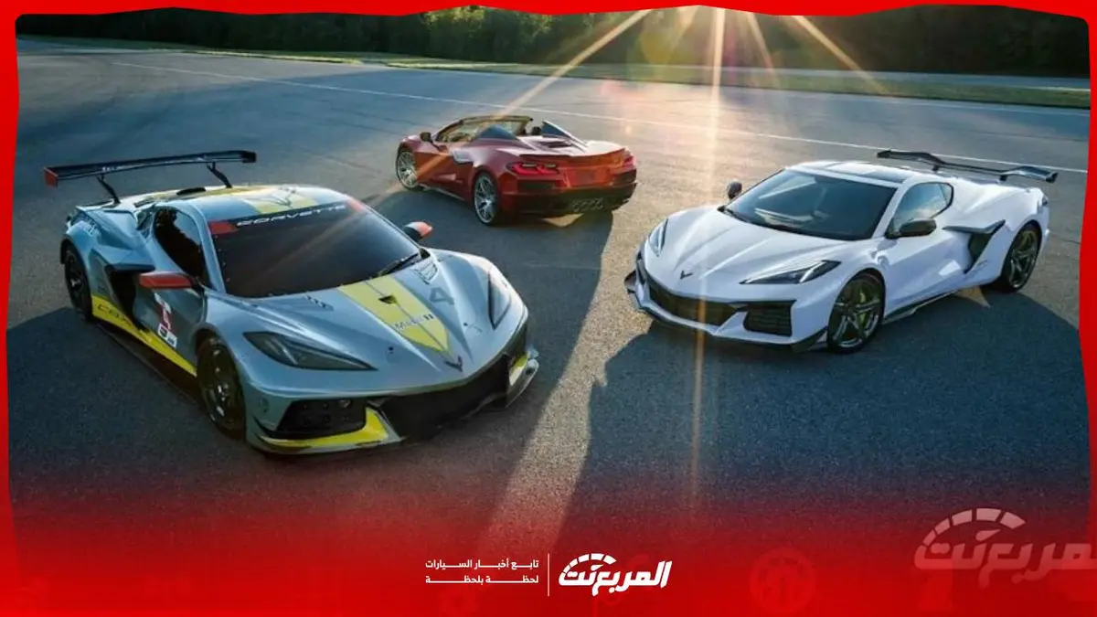 شفروليه كورفيت Z06 2026.. أيقونة الأداء الرياضي