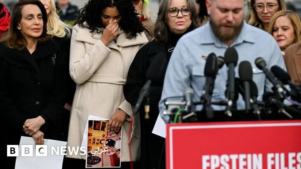 ملفات جيفري إبستين: متى ستُنشر؟ وهل ستخضع للتنقيح؟