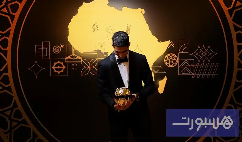 الصحافة البلجيكية والهولندية تشيد حكيمي