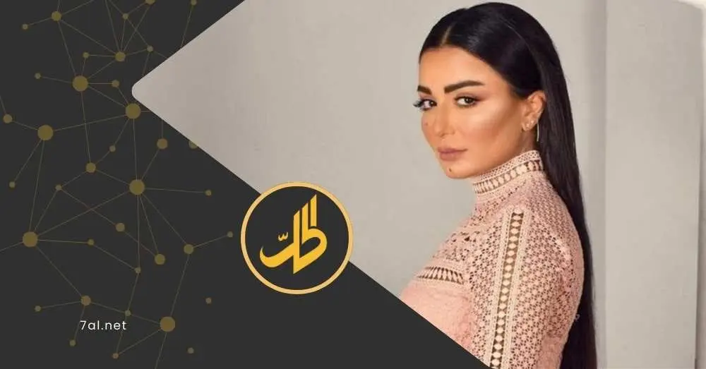 ديمة الجندي تشعل التريند.. تدعم ابنتها بقرار المساكنة؟