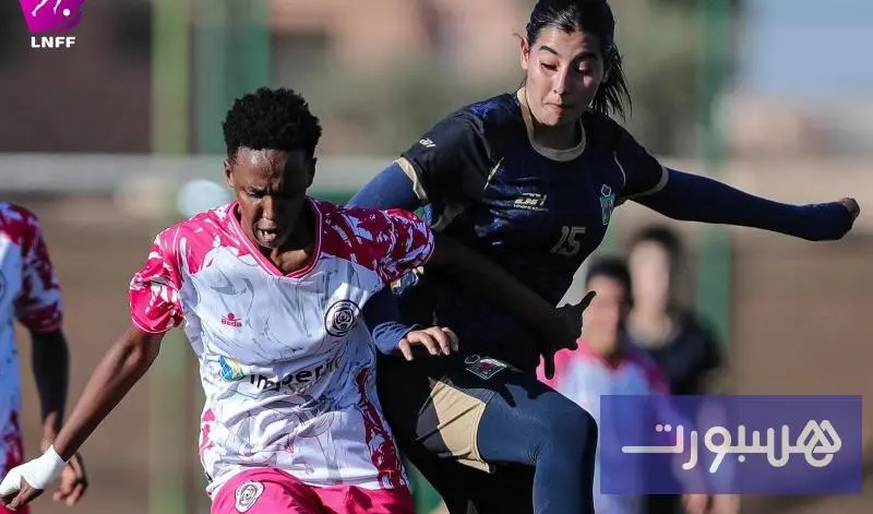 إيقاف منافسات البطولة النسوية مؤقتا