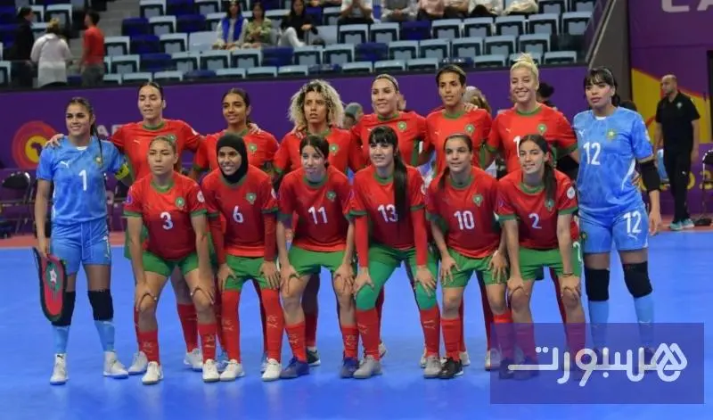 خسارة كبيرة لسيدات الفوتسال أمام الأرجنتين