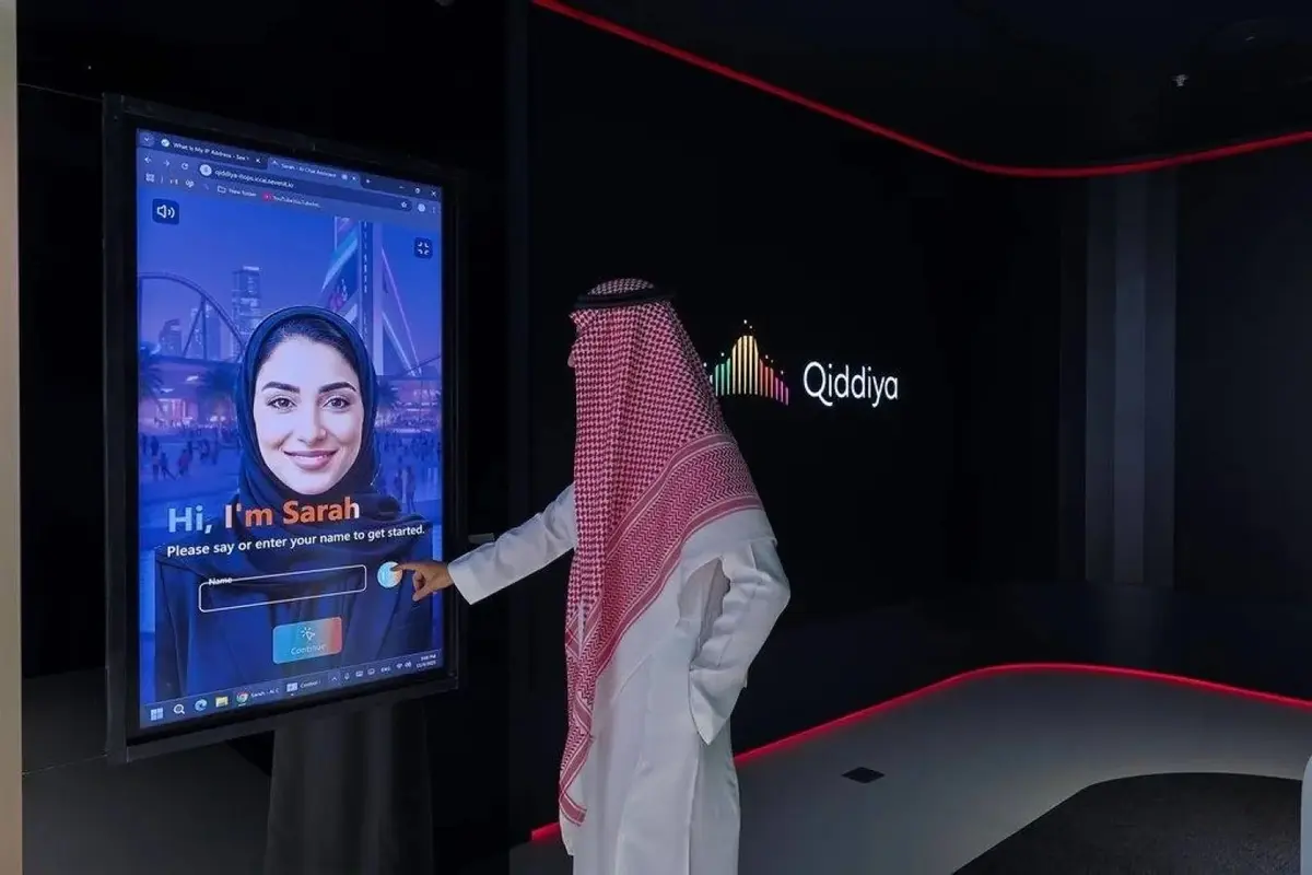 القدية: مركز قيادة رقمي ذكي لدعم القرارات وضبط التكاليف