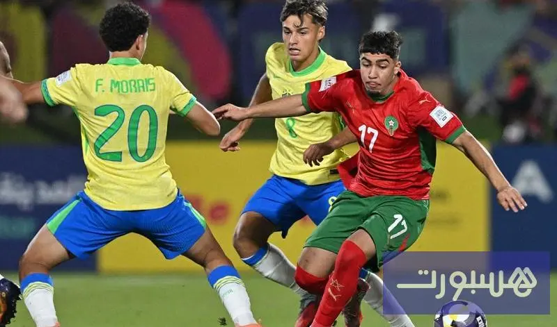 البرازيل تخطف تأهلا في آخر الأنفاس أمام المغرب إلى نصف نهائي مونديال الفتيان