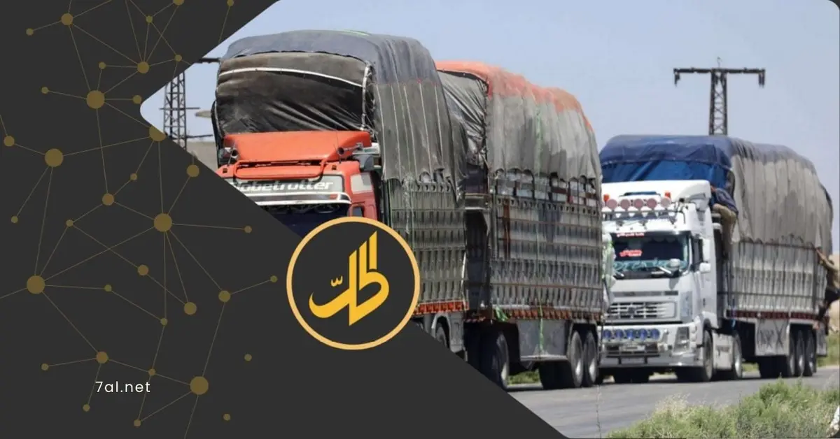 الحكومة تنفي.. استياء من رسوم جمركية على نقل البضائع بين المحافظات