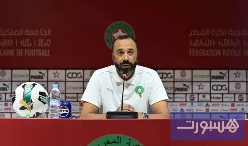 السكتيوي يكشف قائمة المنتخب المغربي المشاركة في كأس العرب