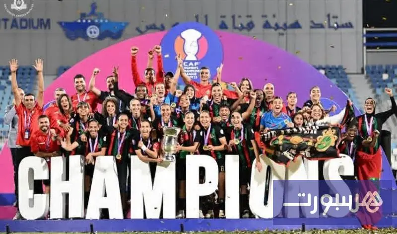 سيدات الجيش يشاركن في كأس القارات
