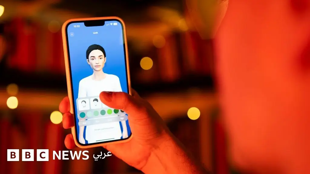 الذكاء الاصطناعي: كيف يعي إنتاج العنف ضد النساء؟