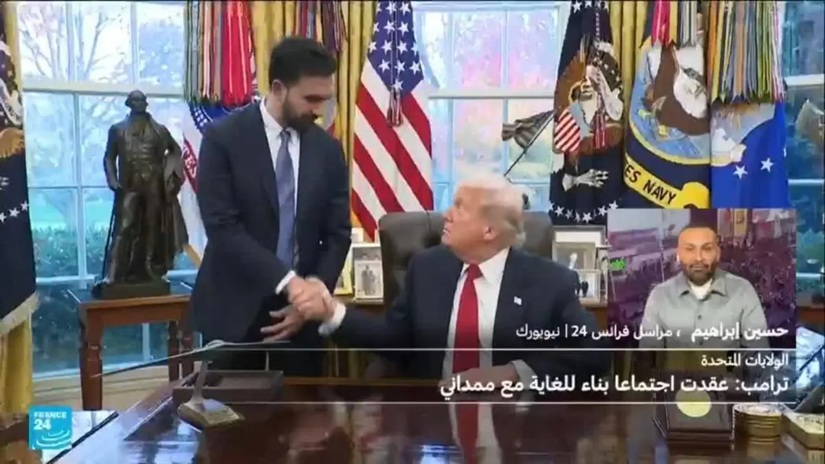 في أول لقاء بينهما، ترامب يشيد بمحادثاته مع ممداني