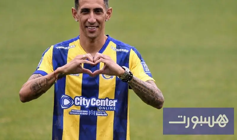أنخل دي ماريا يكشف رغبته في التدريب