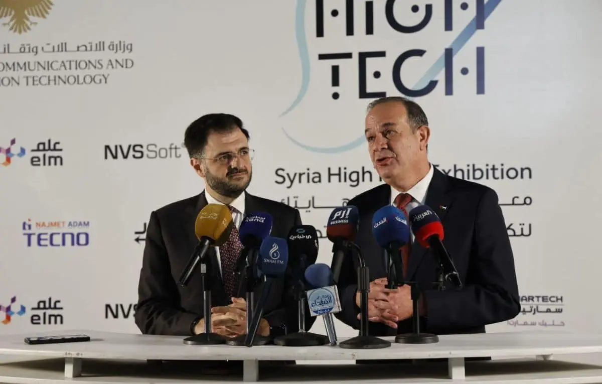 معرض “سيريا هايتك”.. خطوة رائدة نحو التحول الرقمي في سورَية