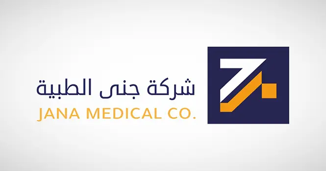 استقالة الرئيس التنفيذي المُكلف لجنى الطبية وتعيين زياد السليس رئيسًا تنفيذيًا