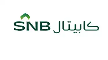 طرح «الرمز العقارية» يقترب من السوق… النطاق السعري بين 67 و70 ريالًا للسهم