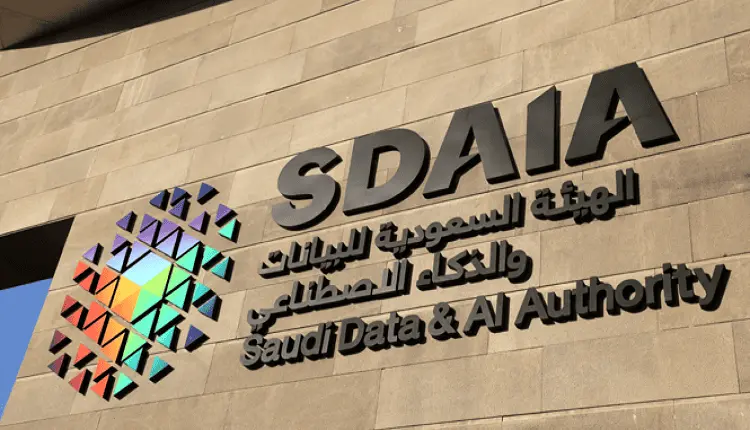 «إم آي إس» توسع تعاونها مع سدايا بعقدين جديدين